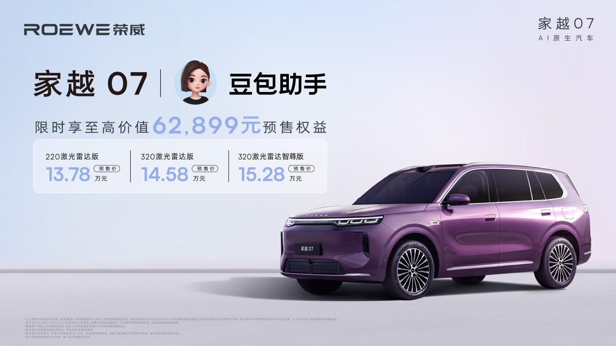cmQ7wDqEQBUPYwLG.png 图片 1.png