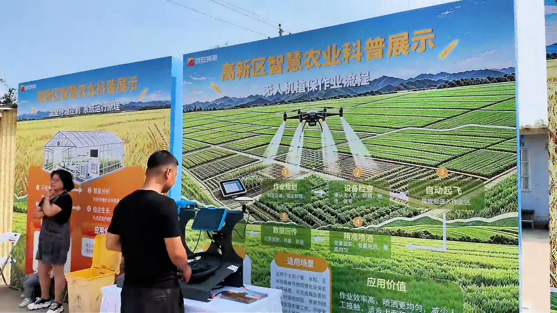 h66cwmelE5p8HFQY.png 图片 6.png