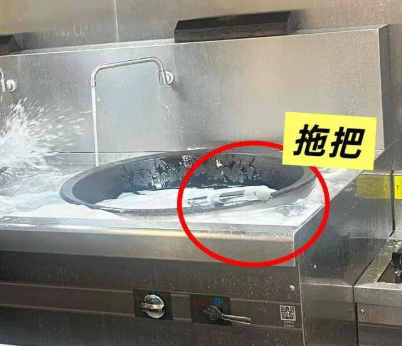 官方通报“南京一幼儿园集体呕吐事件 11名相关责任人被处理