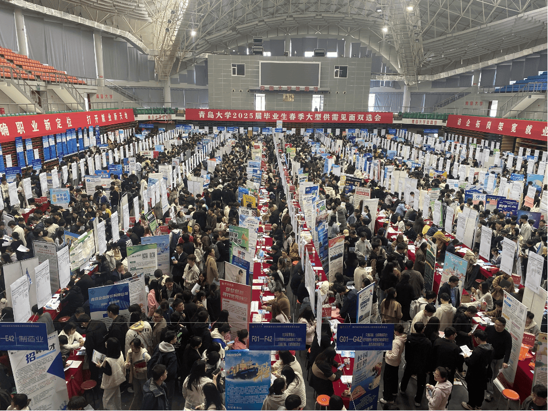 陕西将举办498场大型校园招聘会促就业