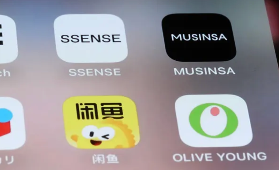 四问闲鱼：封号难断灰产