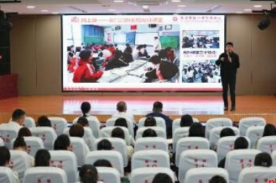 咸阳文林学校·西安铁一中智慧双师课堂成功签约