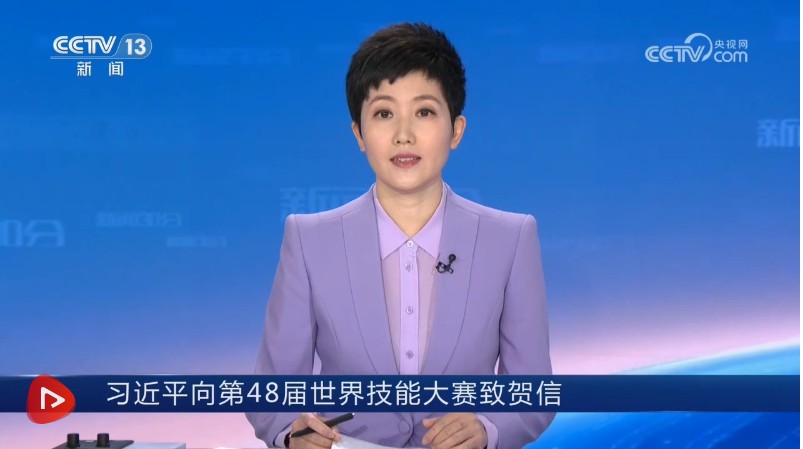 360截图20260923193644614.jpg