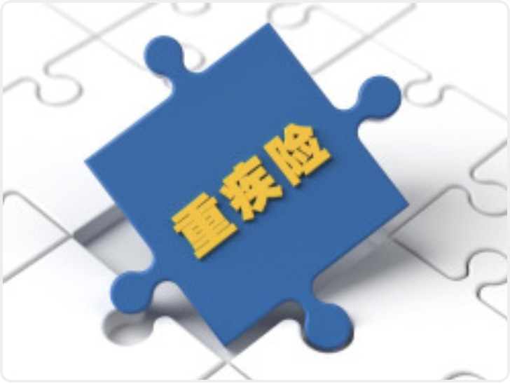 男子买重疾险10年后确诊癌症被拒赔 泰康人寿:系遗传性疾病