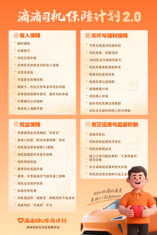 cuOkDqSFS4v5qihc.png 图片 1.png