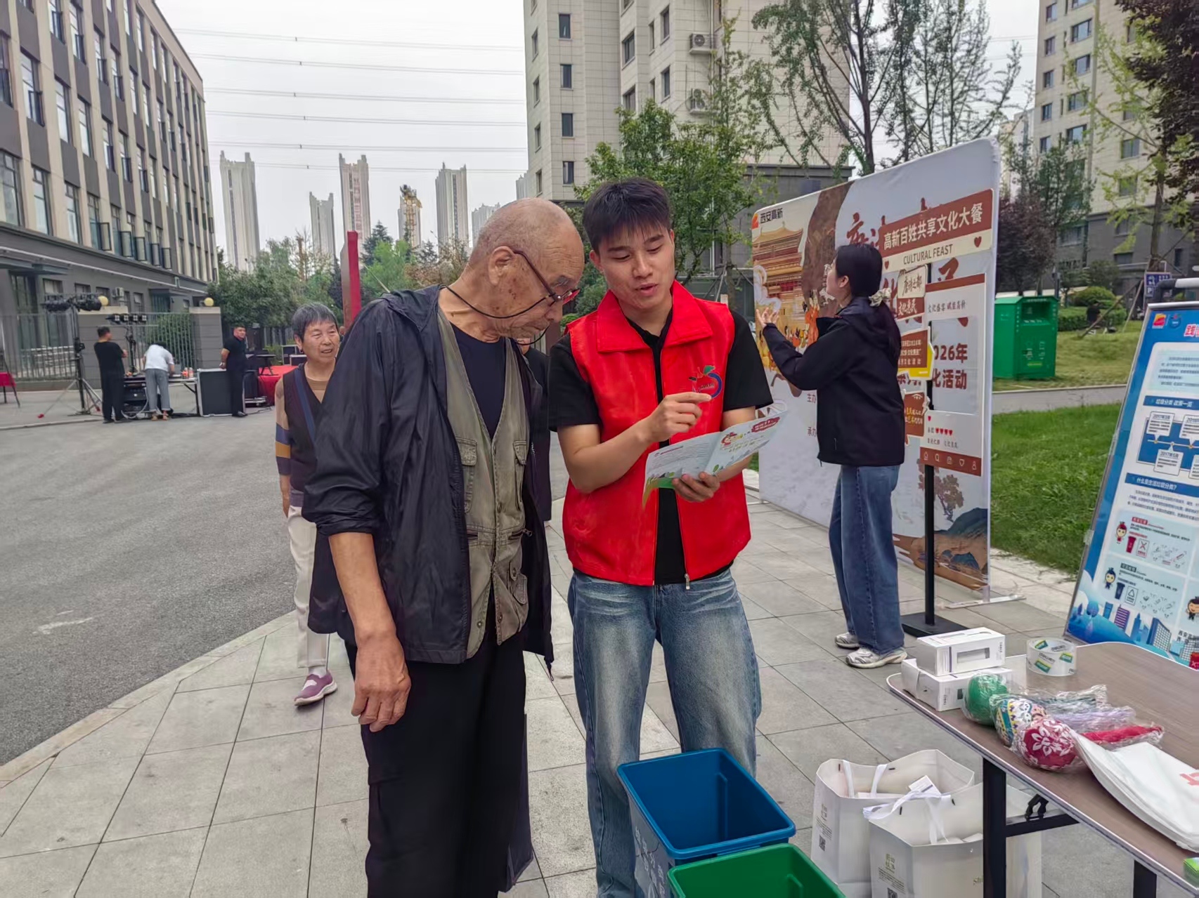 图片 1.jpg