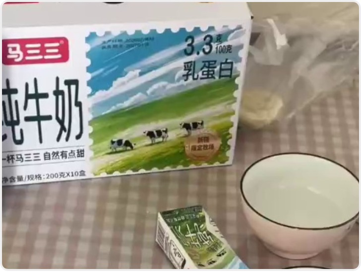 马三三乳业回应“纯牛奶倒出来是清水”：称系测试水包混入