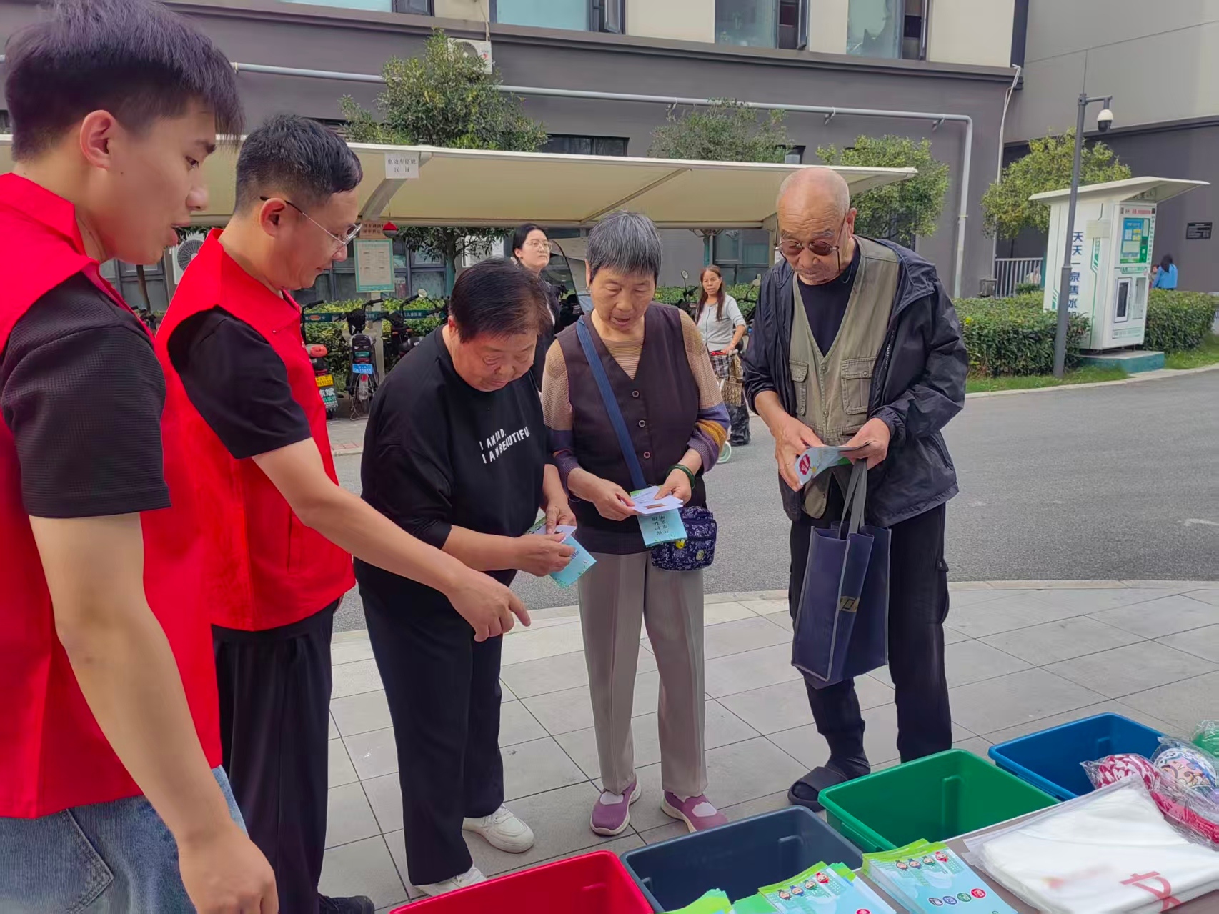 图片 4.jpg