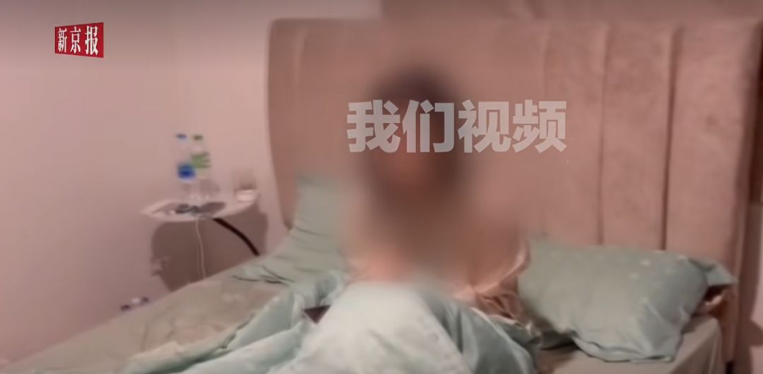 3名中国女子在泰遭诱骗被锁链囚禁 发定位求救“别回消息” 