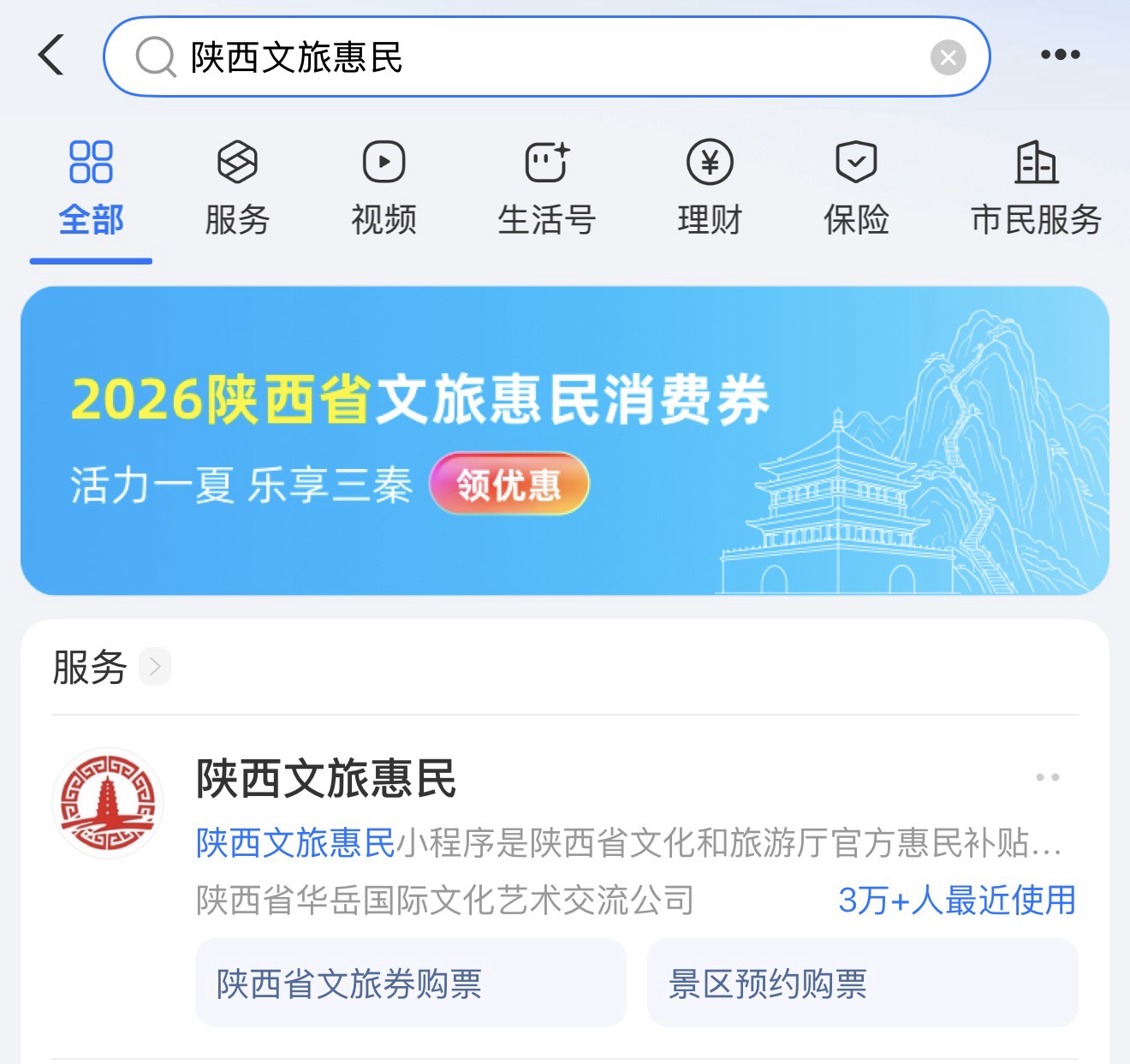 C30z47nWqIWjl8Sv.png 图片7.png