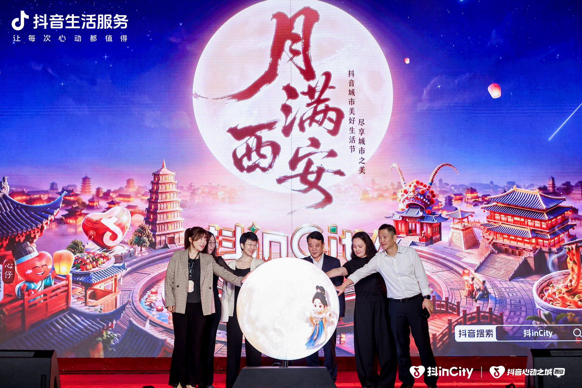 D9JjzCTaBLGoMirj.png 图片1.png