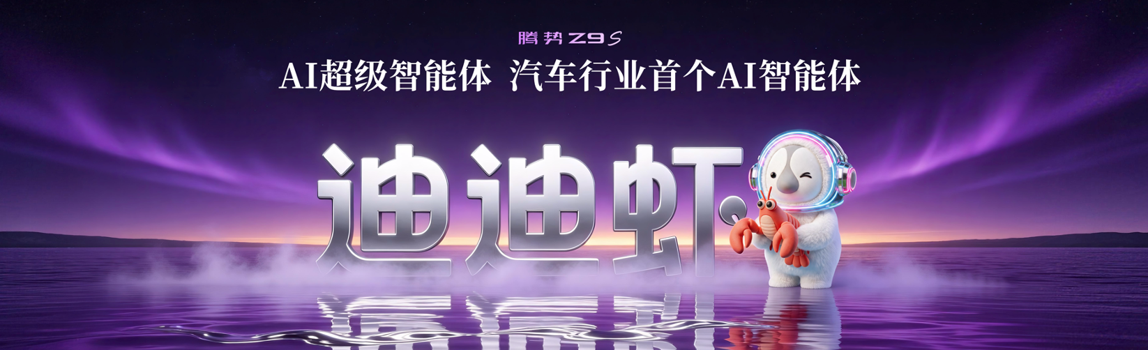 图片 8.png