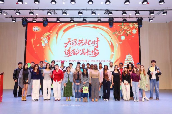 MVCxaTJbyMaEbhnH.jpg 图片 8.jpg