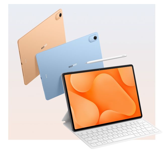 华为MatePad Air Z平板配置公布