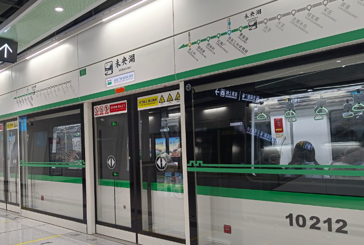西安地铁多举措护航“双节”出行顺畅