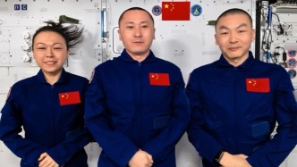 神二十三乘组从“天宫”送来的中秋祝福 请查收！
