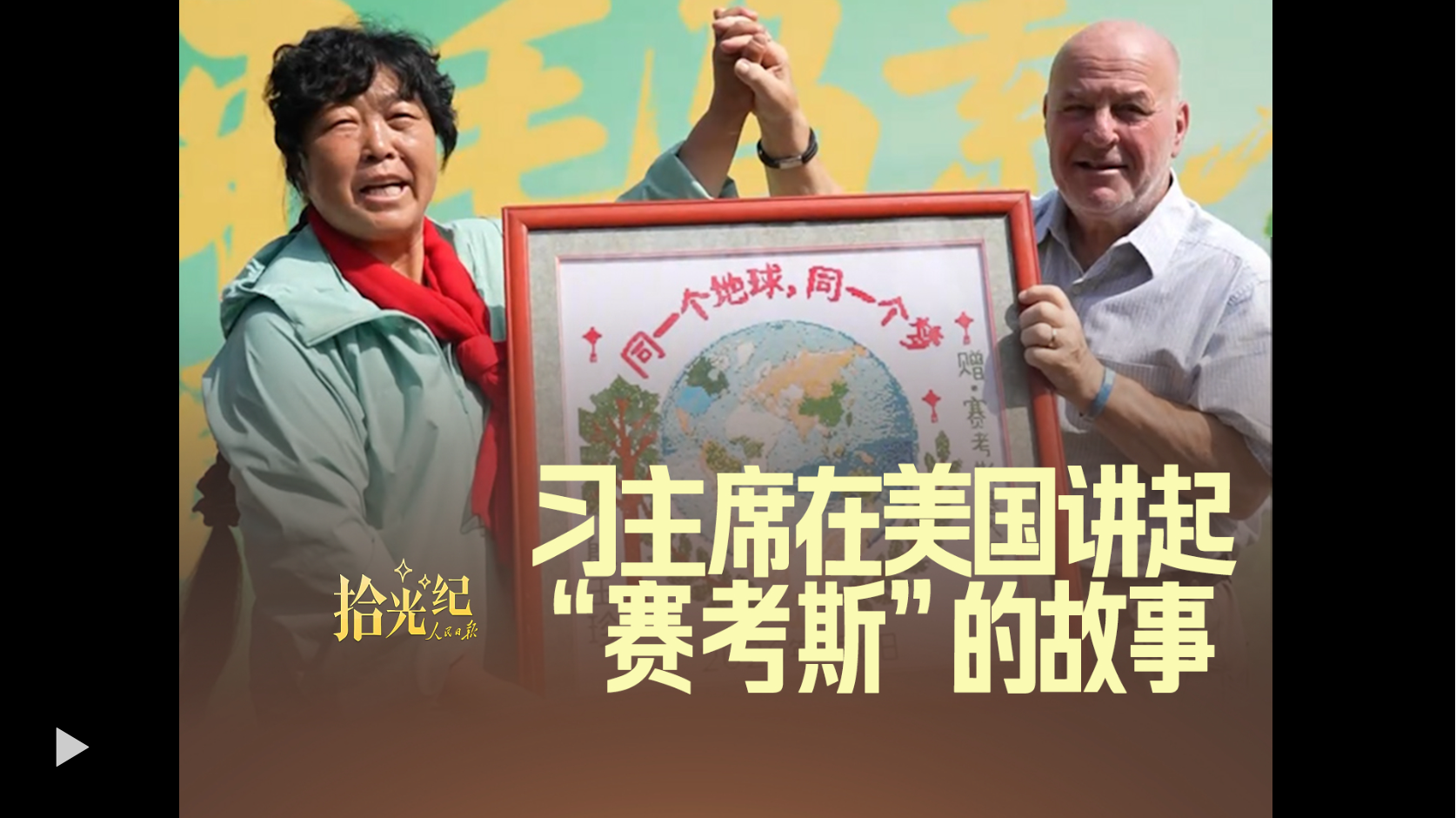 联想截图_20260925200338.png
