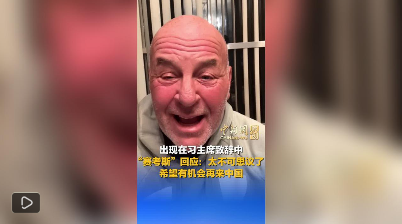 联想截图_20260925200645.png