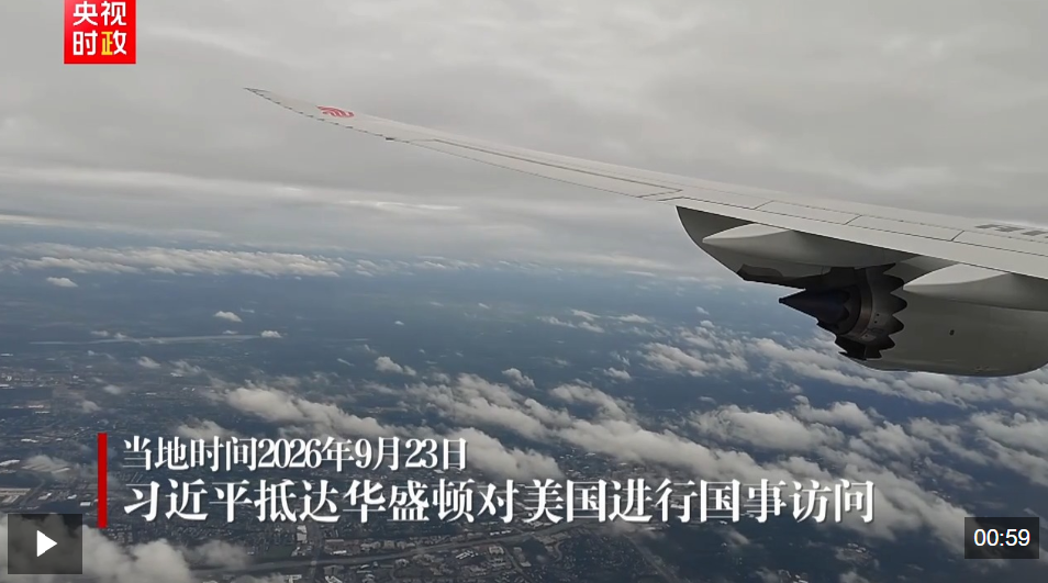 联想截图_20260925200438.png