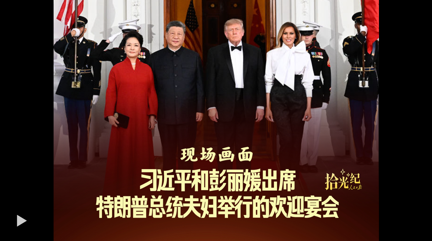 联想截图_20260925170842.png