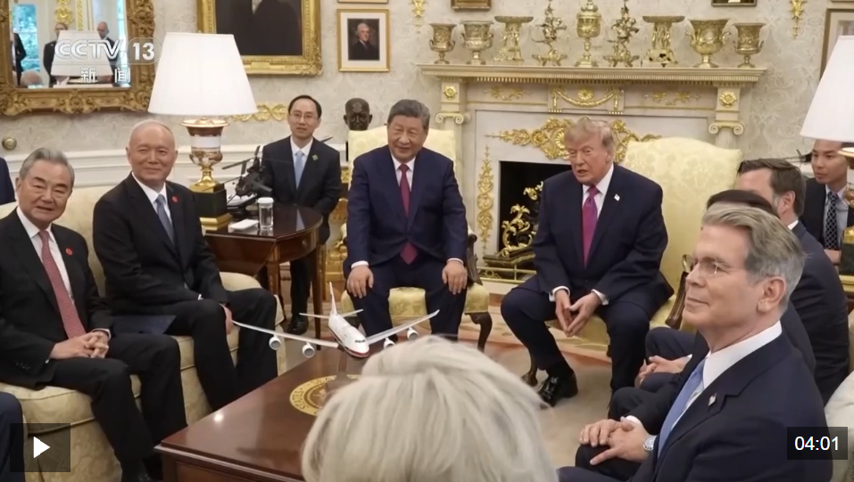 联想截图_20260925170713.png