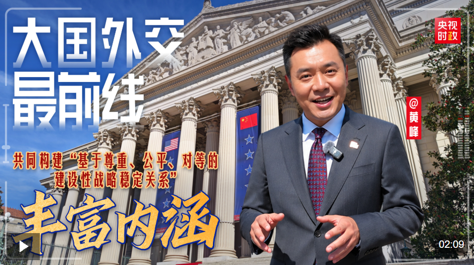 联想截图_20260926202720.png