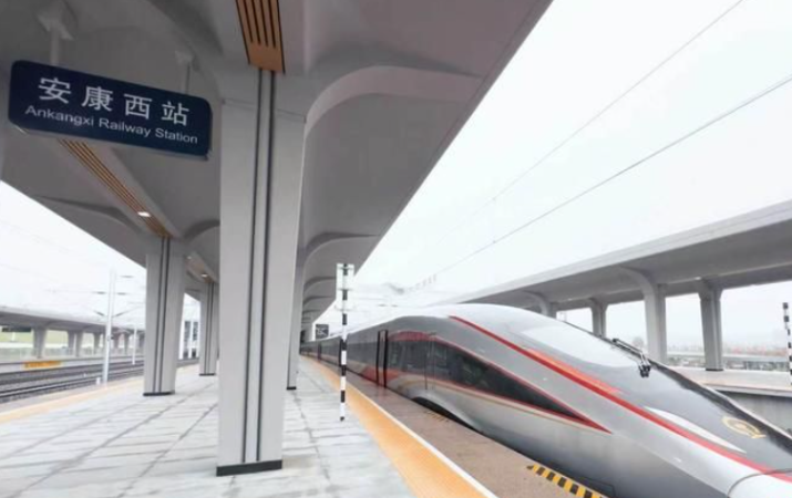 《寻迹西康》——西康高铁开通运营主题纪实短片
