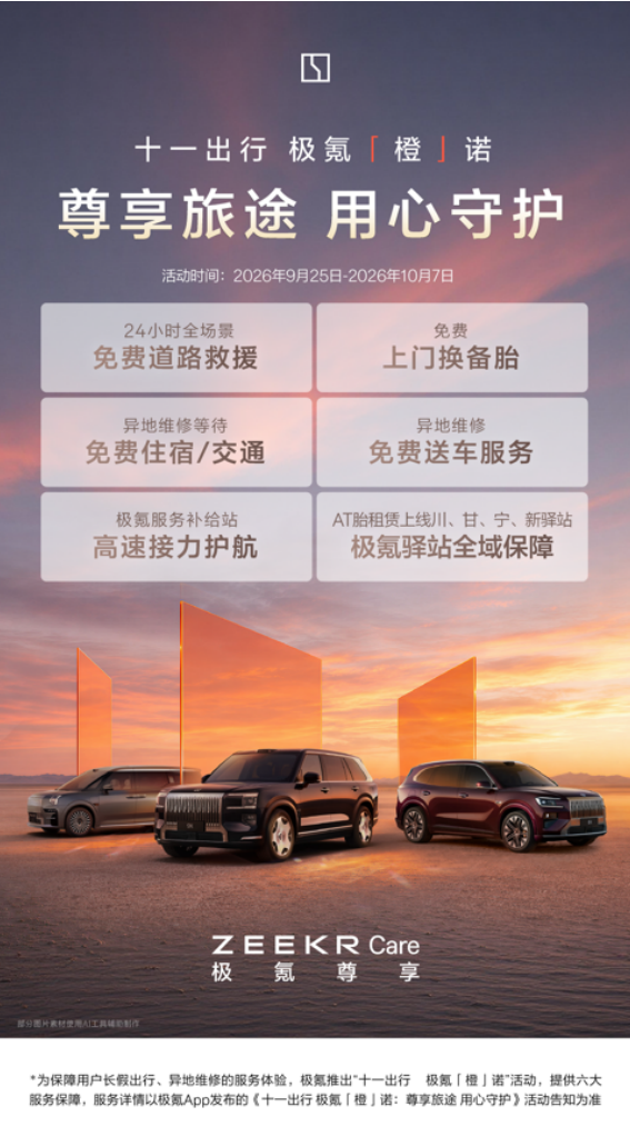 d2DGJEhb2WCdbmu8.png image.png