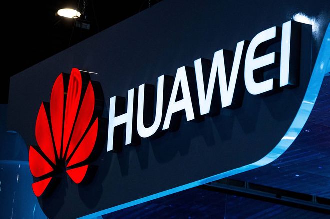 网传华为将于今年11月推出星耀子品牌