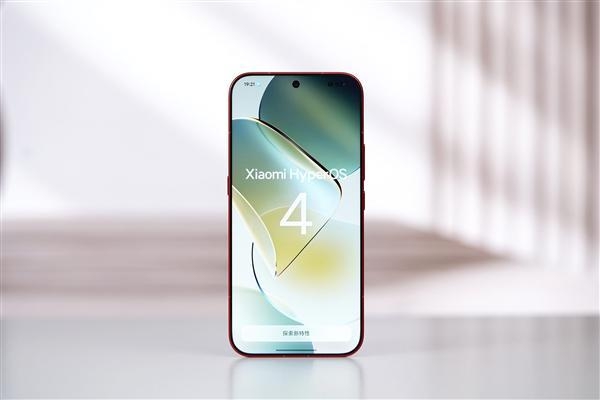 小米18标准版入网：12月发布!无防窥屏