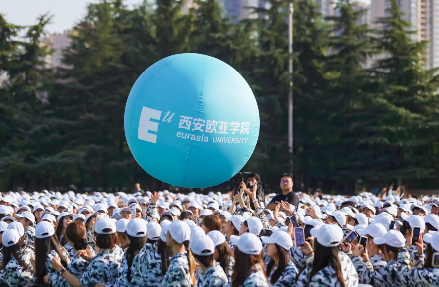 AI时代大一新生如何找到成长的坐标系？西安欧亚学院“一年级行动计划”给出答案