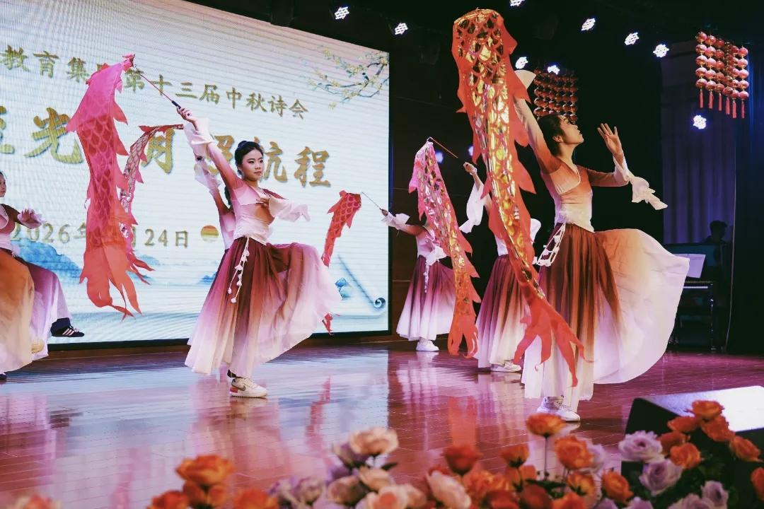 月满金秋 诗润校园 西航一中师生共赴中秋诗会