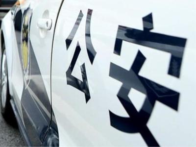 公安部网安局发布拒不履行信息网络安全管理义务案例