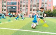 西安校园让同学们这样“动”起来