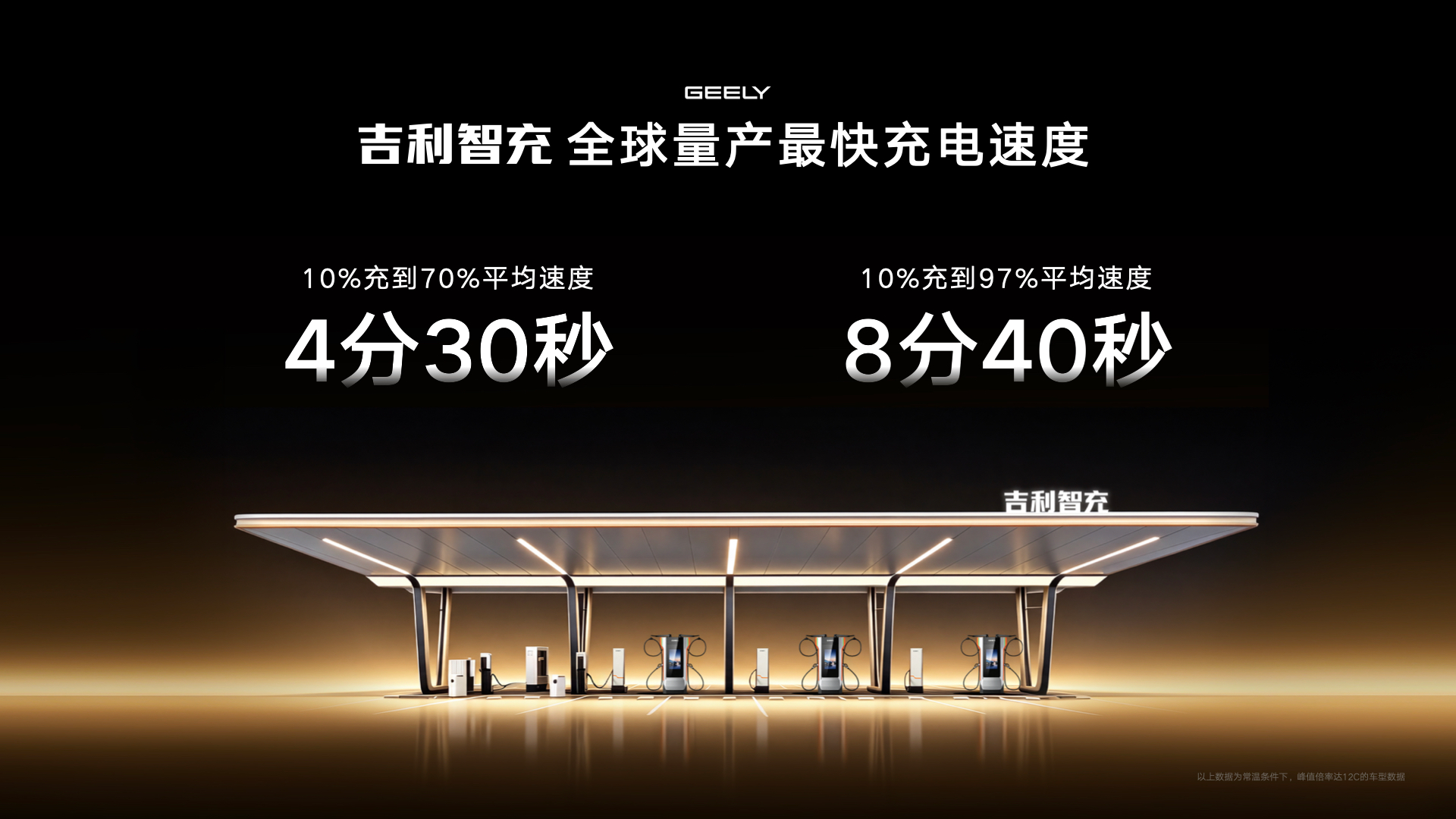 图片 8.png