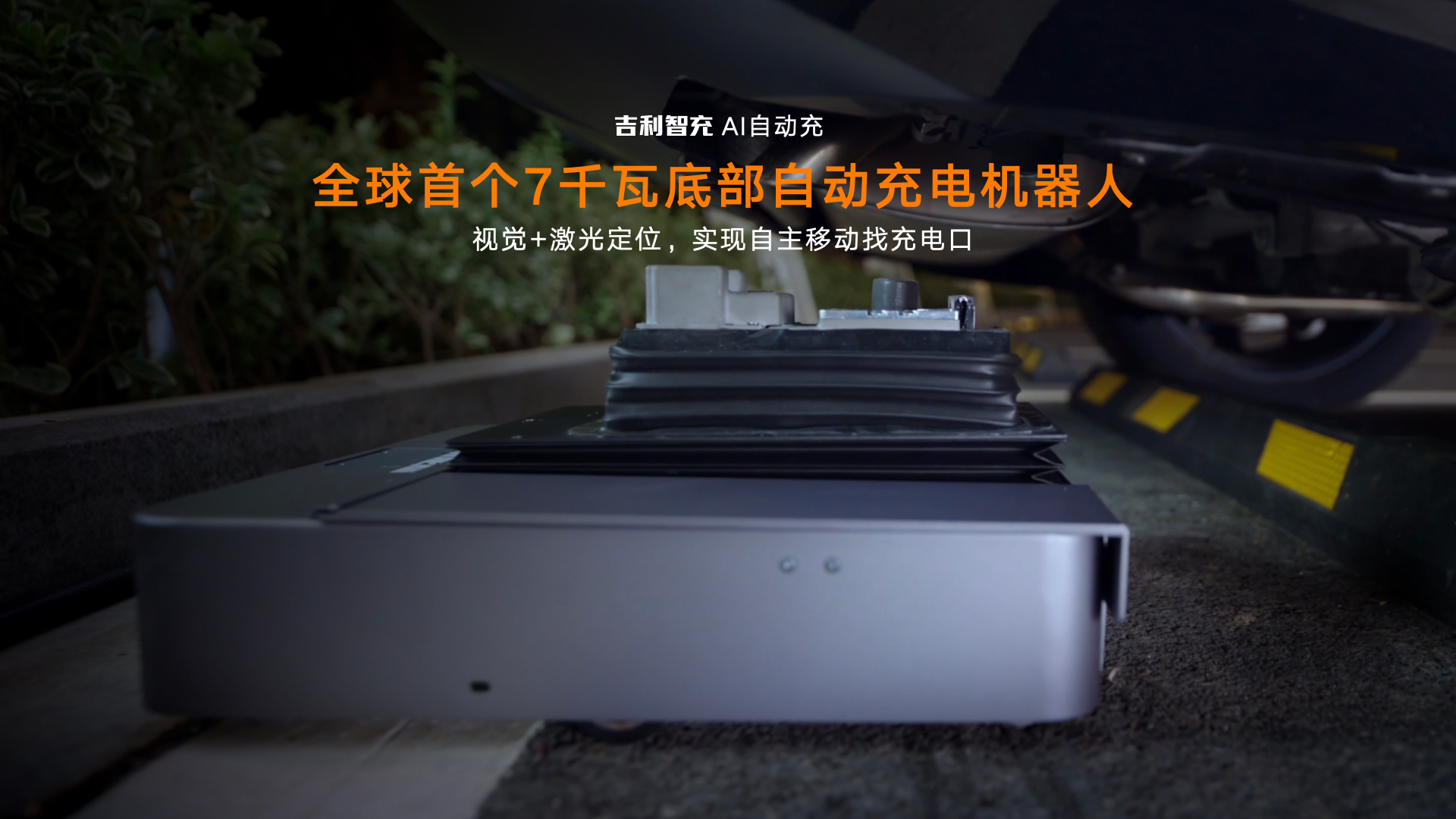 图片 12.png