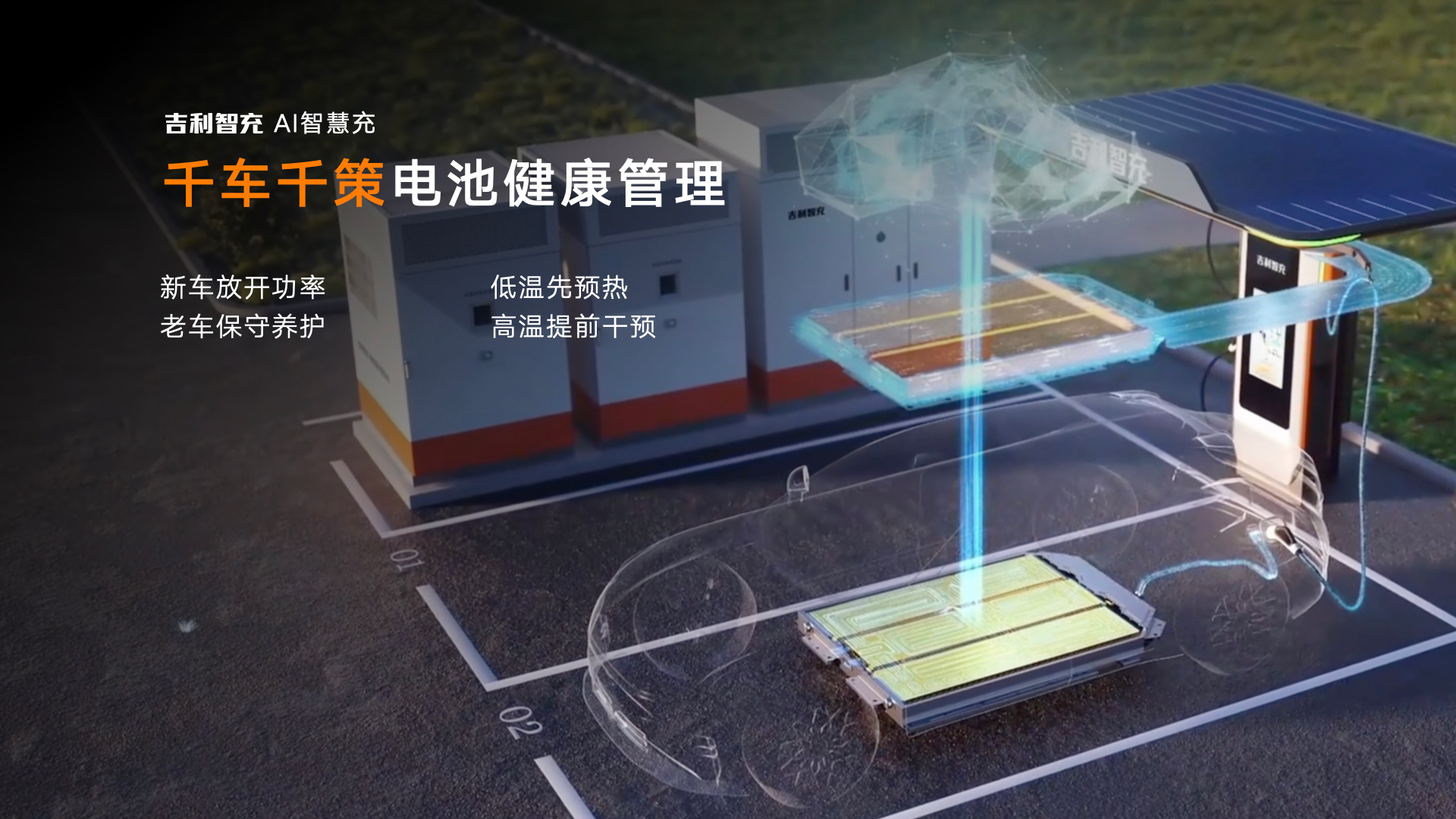 图片 9.png