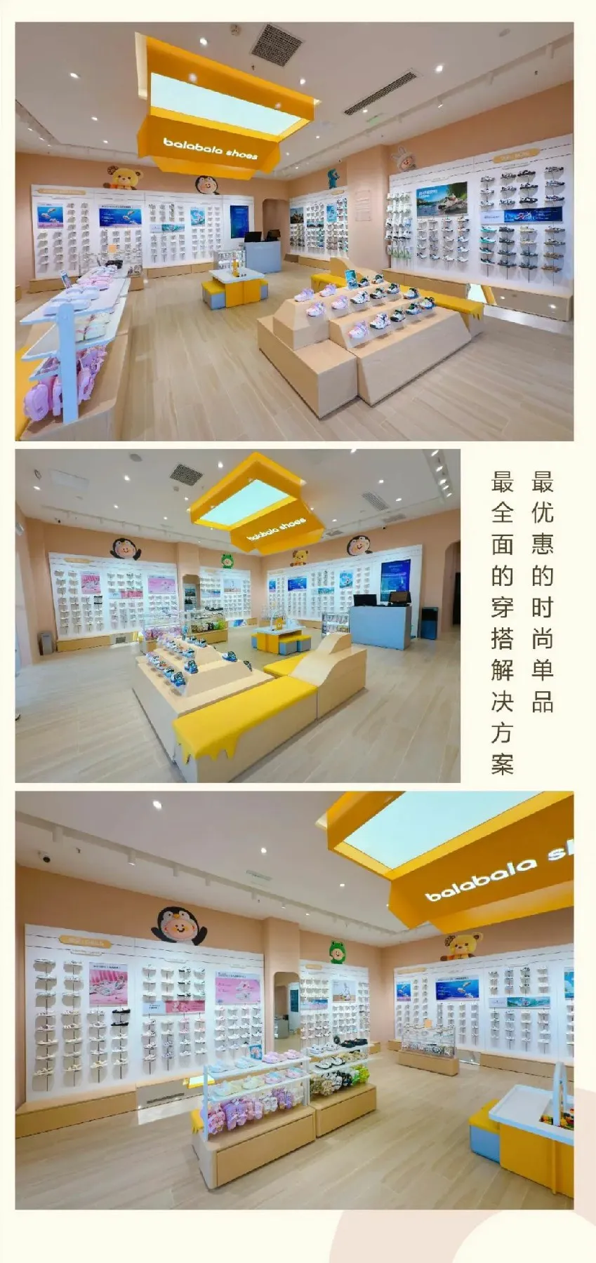 JphZGM0HjJ2KnX7N.png 图片 15.png