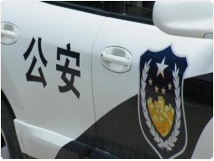 我国已是世界上刑事犯罪率最低、命案发案率最低的国家之一