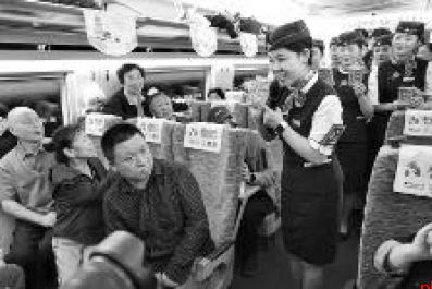 走 坐着高铁逛安康