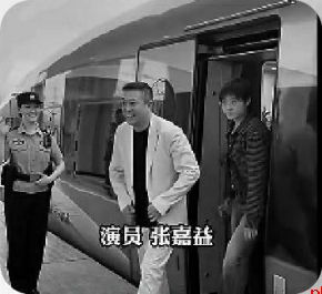 走 坐着高铁逛安康