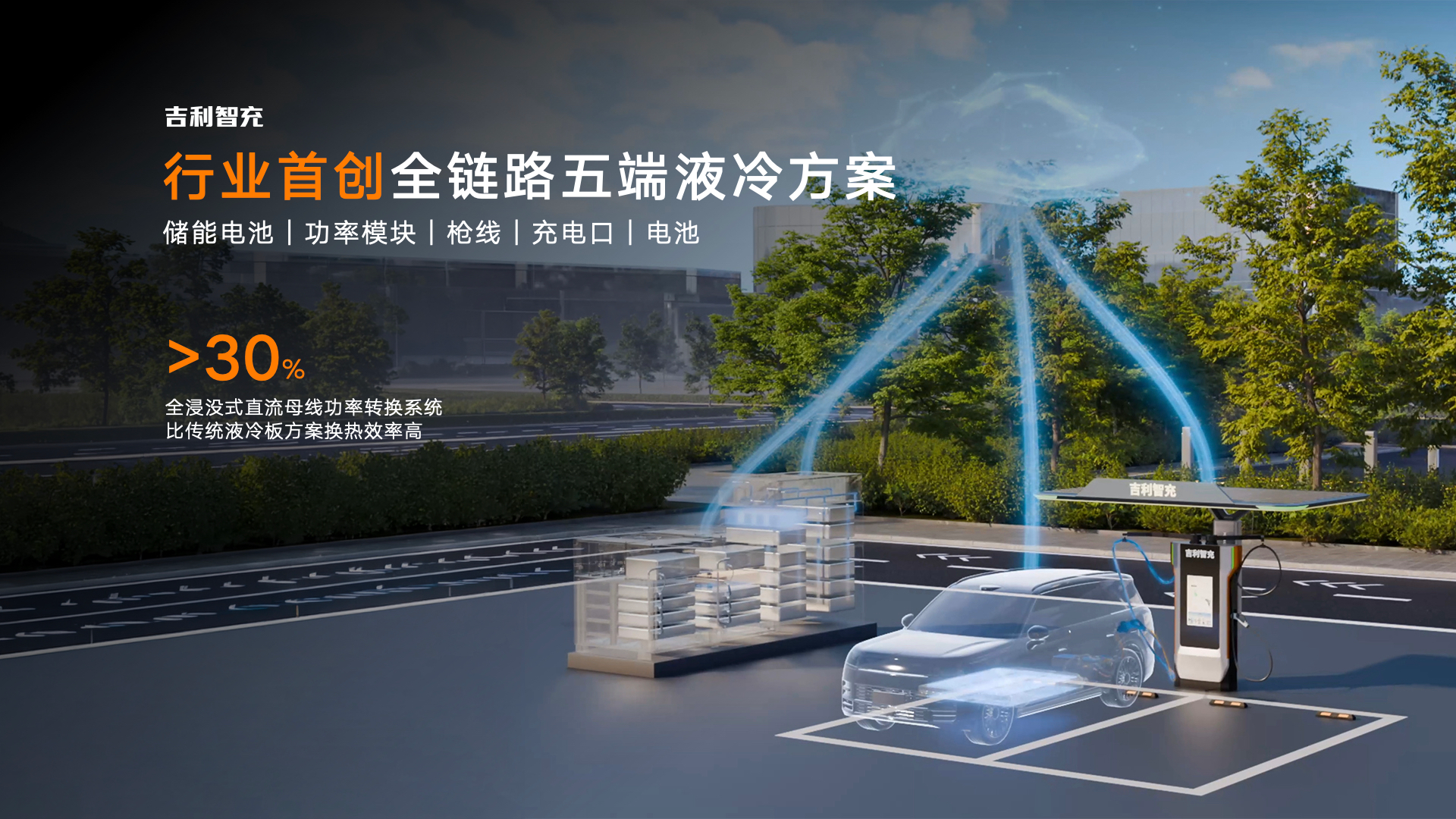 图片 5.png