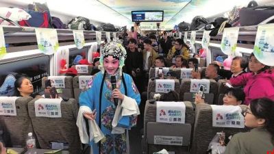 坐上西康高铁 畅游秦巴安康
