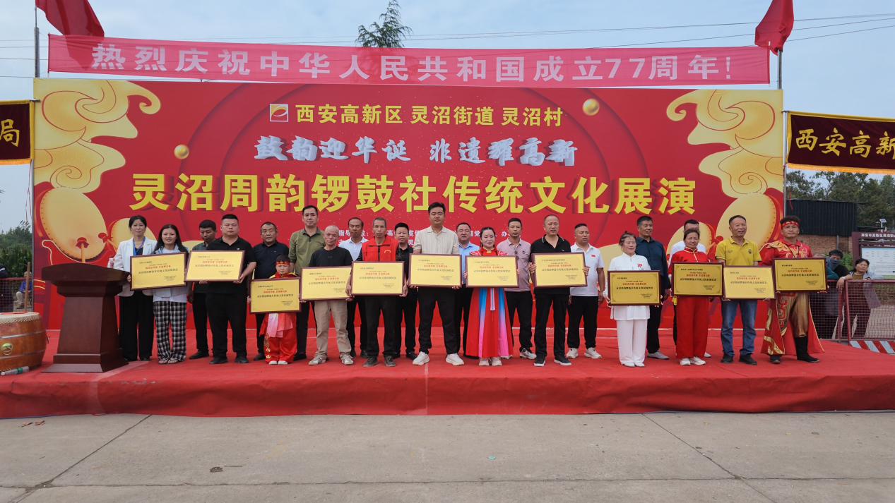 en9ZVaXjzxPTIQEc.png 图片 7.png