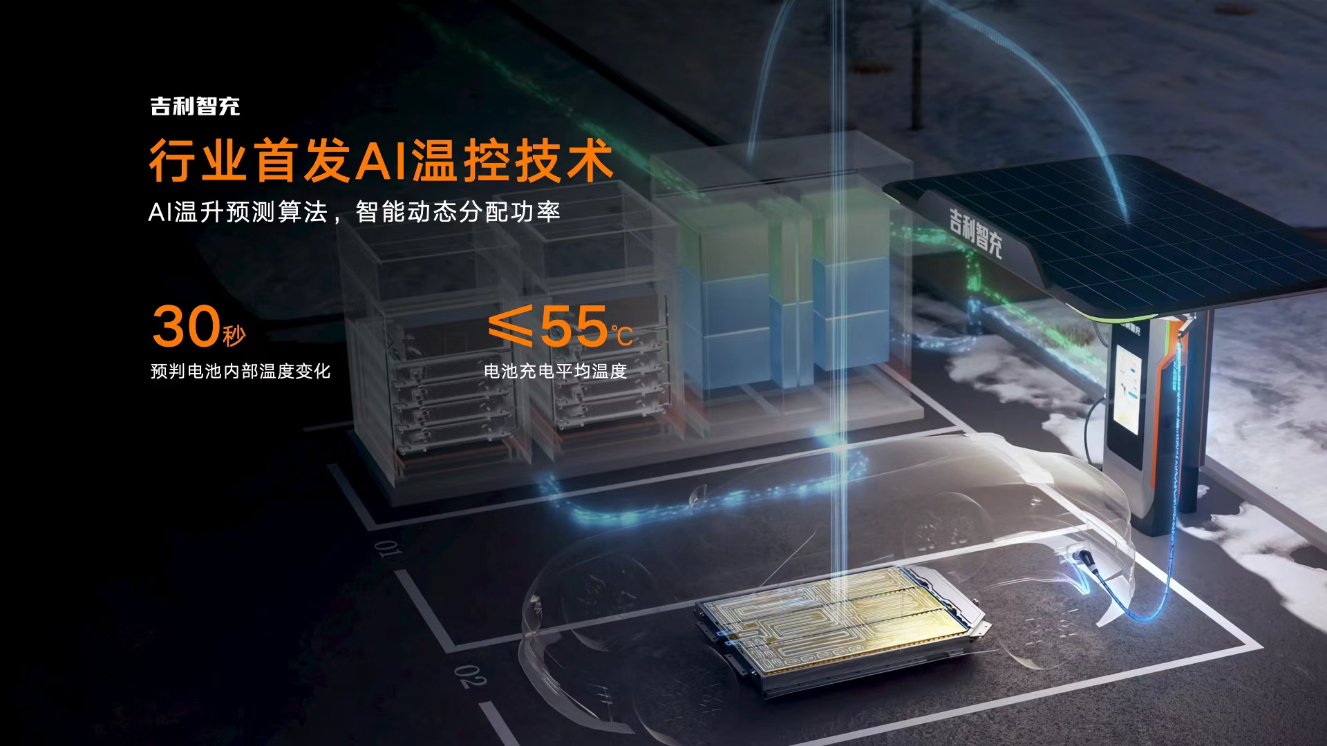图片 4.png