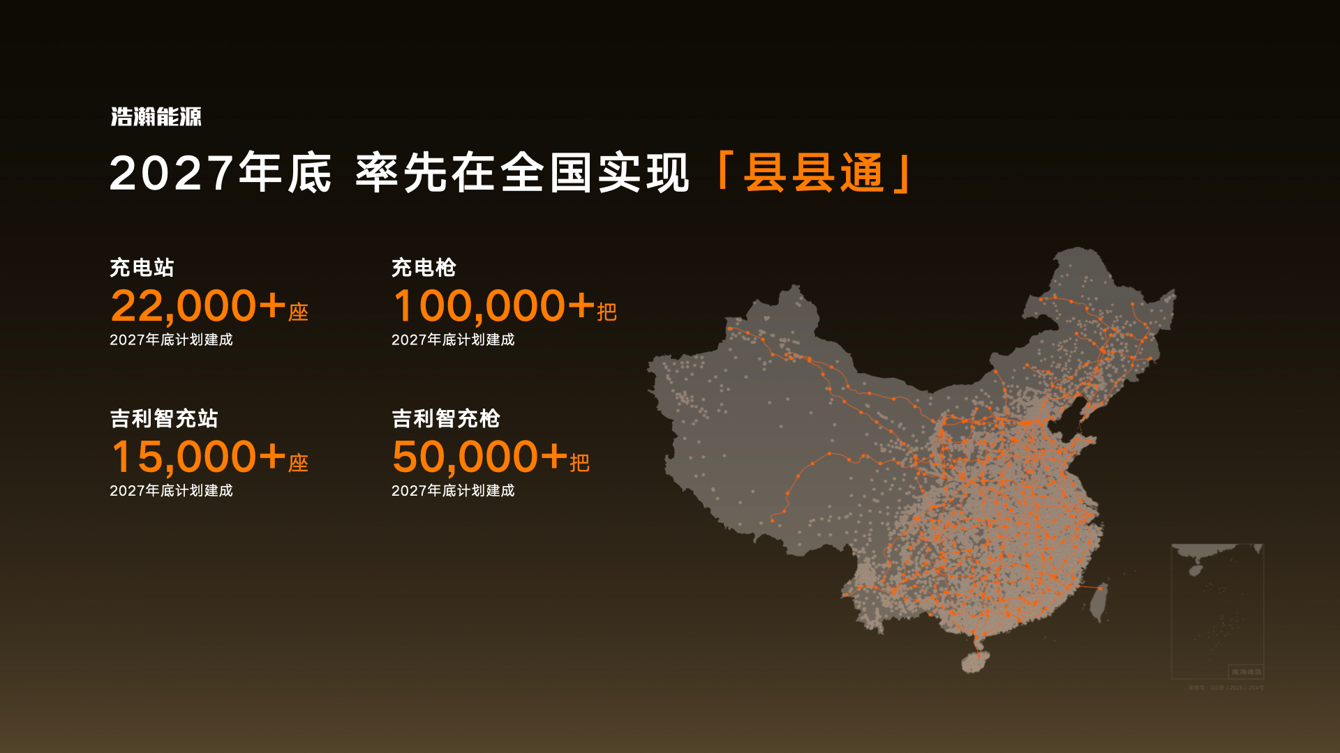 图片 13.png