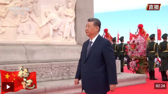 QQ20260930-111450.png