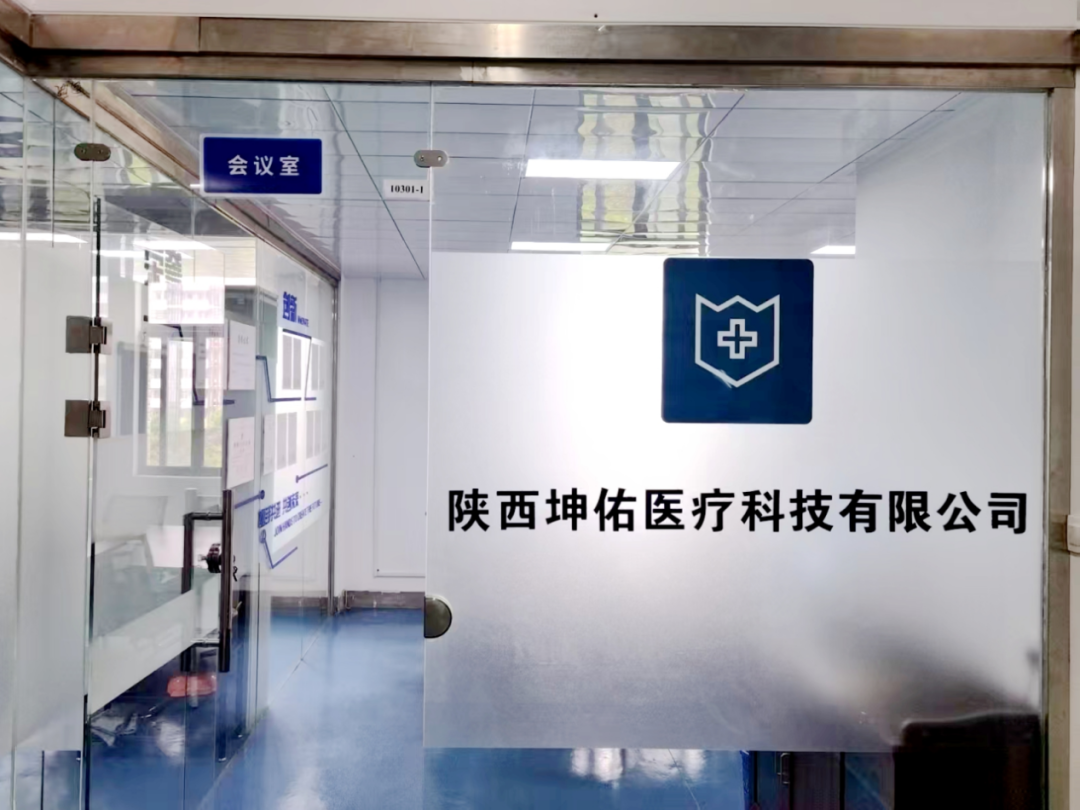 6iaoPYBks84EQ2ZA.png 图片 4.png