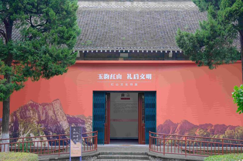 不出远门就能看“燕山龙” 西安半坡博物馆国庆节上新展