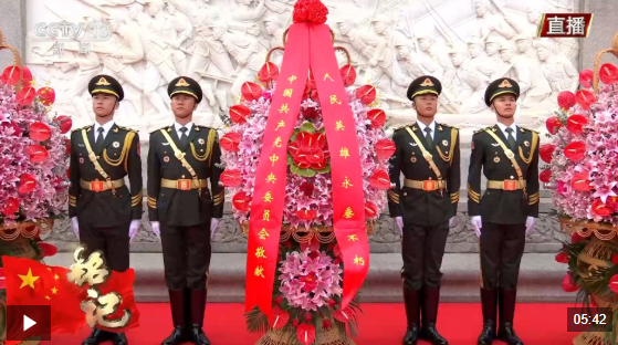 QQ20260930-111409.png